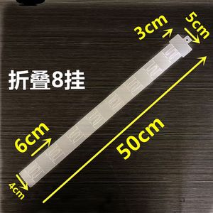 Semi-rigid <b>Plastic</b> PP Hanging <b>Strips</b> with 8 Hooks on Both Sides - Product Image 2