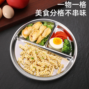 Assiette ronde à trois compartiments en acier inoxydable 304, assiette de contrôle des portions pour la perte de poids, assiette à collation de style étudiant - Product Image 3