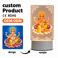 Lampe de nuit LED 3D moderne, style temple doré, avec statues de Guru Nanak, Ganesha, Shiva et Shiva Parvati en or
