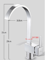 Robinet de cuisine moderne à poignée unique, en laiton chromé, style cygne, avec base carrée plate et bec cascade pivotant à 360 degrés