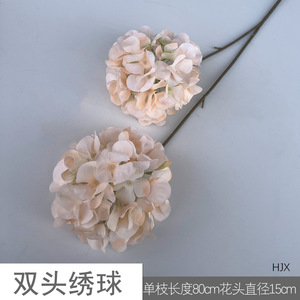 Flores Artificiales de Hortensia de Seda Hechas a Mano para Decoraciones de Boda, Arreglos Florales para Paredes, Escenarios y Suelos - Product Image 4
