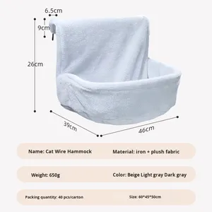 Weiches, rundes Katzenhängemattenbett zum Aufhängen am Kopfteil, umweltfreundliches Heizkörper-Nest, Herstellerbestand, Katzenbedarf - Product Image 5