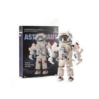 Briques d'astronaute en plastique compatibles, projet d'atterrissage sur la Lune, globe terrestre, jouet éducatif à assembler soi-même, modèle MZ-300, cadeau créatif culturel