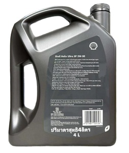 Lubricante Industrial <span class=keywords><strong>Shell</strong></span> Helix Ultra 5W-30 para Motores de Gasolina/Diésel, Viscosidad NLGI 00, Protección Superior Contra el Desgaste y la Corrosión - Product Image 4