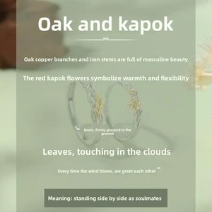 แหวนคู่เงินแท้ S925 ลายดอกไม้และต้นไม้โอ๊คและปอ สำหรับผู้ชายและผู้หญิง ดีไซน์เฉพาะตัว - Product Image 3