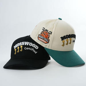 Gorra de béisbol ajustable Gorra de béisbol de dos tonos Lisa Sombrero deportivo de 5 paneles Gorra de béisbol con letras bordadas en 3D - Product Image 1