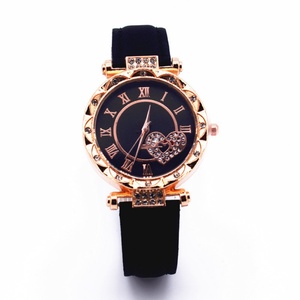 Wholesale of Popular Women's <b>Watches</b>: Love-patterned, Simple and Personalized Ladies' Wristwatches, Quartz <b>Watches</b> - Product Image 2