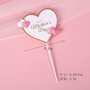 Adorno para Pastel del Día de la Madre, Nuevo Diseño, La Mejor Mamá del Mundo, Decoración de Pastel de Papel Rosa para Mamá Especial, Suministros para Decoración de Pasteles - Product Image 5
