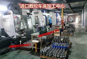 Caixa de engrenagem de índice 125 da máquina do copo de papel - Product Image 2