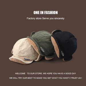 Lei Feng <b>Hat</b> Bucket <b>Hat</b> With Ear Flaps Windproof <b>Warm</b> Beige Adult Cycling Winter <b>Hat</b> - Product Image 3