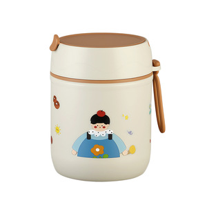 Taza de desayuno de acero inoxidable 304, diseño de dibujos animados portátil y aislado de 501-800 ml para niños y estudiantes - Product Image 4