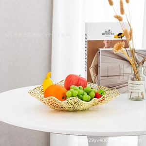 Plato de Frutas Creativo con Diseño Hueco, para Sala de Estar, Mesa de Centro, Mesa de Comedor, Decoración de Lujo Ligero para Habitaciones Modelo, Adornos de Coral - Product Image 2
