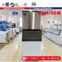 BY-1000A(F) Equipos de Cocina Comerciales de Alta Calidad, Enfriador de Bebidas, Máquina para Hacer Hielo para Tiendas de Conveniencia