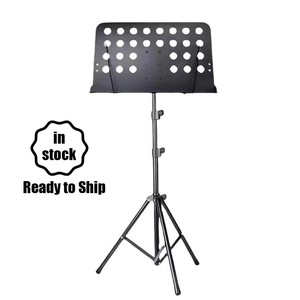 <span class=keywords><strong>Soporte</strong></span> <span class=keywords><strong>de</strong></span> Música Portátil y Metálico Yinyu MUS023, Ajustable y Plegable, para Músicos - Product Image 1