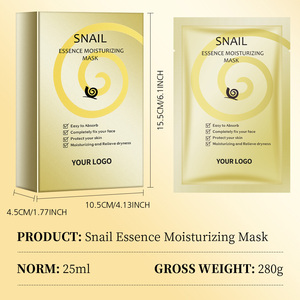 Flower Secret OEM/OBM masker wajah siput alami, Logo pencerah dan memperbaiki, masker sutra perawatan kulit - Product Image 3