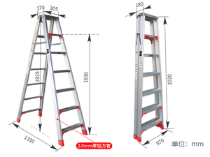 <strong>Aluminum</strong> Step Ladder Lightweight for Household Loft/Kitchen - Product Image 5