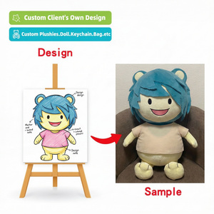 Muñeco <span class=keywords><strong>de</strong></span> Peluche Personalizado, Animal con Ojos Parpadeantes, Girasol, Jardín Botánico, Regalos Culturales y Creativos, Peluches <span class=keywords><strong>de</strong></span> Animales Personalizados - Product Image 5