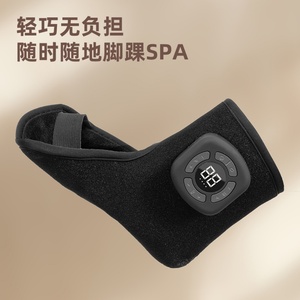 Masajeador de Tobillo y Pie Multifuncional con Bolsa de Aire y Función Musical para Aliviar el Dolor/Incomodidad del Tobillo, Origen China - Product Image 3
