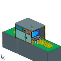 Nouvelle arrivée Machine d'essai de vision par ordinateur en ligne équipement d'inspection de paquet de boîte de couleur à grande vitesse prise en charge Plan de conception ODM/OEM