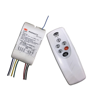 สวิตช์ควบคุมระยะไกลไร้สาย Kesun 220V AC RF แบบวงจรคู่ สำหรับควบคุมไฟ พร้อมระยะควบคุม 10 ม. 30 ม. สำหรับใช้ในบ้าน - Product Image 2