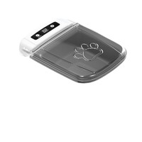 Nouvelle gamelle distributrice de nourriture pour animaux avec minuterie |   Bol pour animaux de compagnie avec ouverture automatique du couvercle, pour croquettes pour chats et chiens