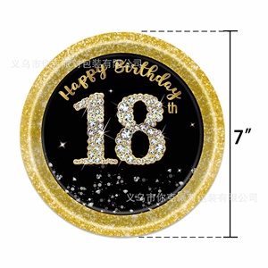 Ensemble de fournitures de fête jetables en papier noir et or sur le thème de l'<span class=keywords><strong>anniversaire</strong></span> pour toute l'année, comprenant des assiettes en papier, des gobelets en papier, des serviettes et une nappe - Product Image 2