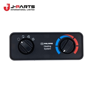 สวิตช์ฮีตเตอร์สำหรับโตโยต้า ไฮเอซ TRH203 ปี 2005-2013 - Product Image 1