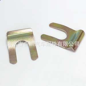 คลิปเหล็กยึดท่อรูปตัวยู Shuangxuan ขนาด 39.3x26.8 มม. สำหรับสายเบรกน้ำมัน - Product Image 2