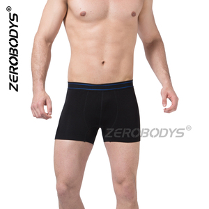 Meisu <strong>Clearance</strong> Sale W019 Soft Comfortable Seamless <strong>Mens</strong> <strong>Boxer</strong> Briefs - Product Image 5