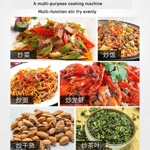 Freidora Automática Inteligente <span class=keywords><strong>Programable</strong></span> QDMECH, Máquina de <span class=keywords><strong>Cocina</strong></span> Multifuncional para Cocinar en Casa - Product Image 6