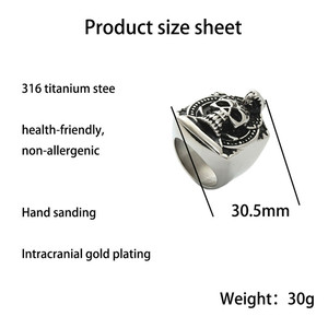 <b>Skull</b> <b>Ring</b> Men's Stainless Steel Punk Style Retro Geometric Silver Color 26050 - Product Image 5
