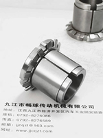 Manchon d'expansion Z19B Z19ATaper Lock Connexion BushingsLKCK-1Shaft-Hub HLL Doublure d'arbre sans clé Acier OEM