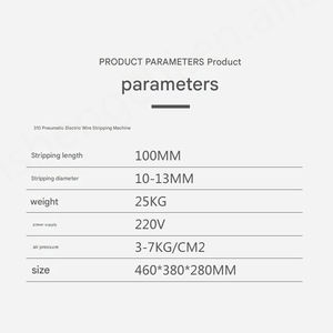 3F 305 310 315 Machine pneumatique électrique de dénudage de la peau Machine à dénuder les fils à gaz Equipement de fabrication de câbles - Product Image 5