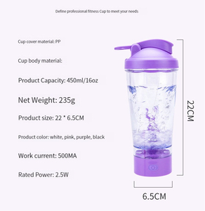 Portable Mixer Cup USB Rechargeable <strong>Shaker</strong> Cups Bottled Protein Shake Water Bottle <strong>Electric</strong> <strong>Shaker</strong> Gym Protein Shake Bottle - Product Image 5