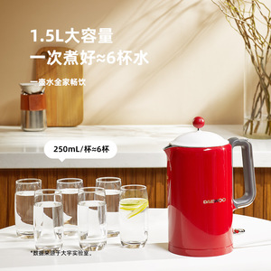 Daewoo Electric <b>Kettle</b> 1.5L Automatic Boiling <b>Water</b> With Keep Warm Function Household Use - Product Image 3