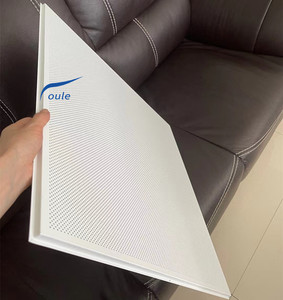 Kim loại treo trần gạch nhôm gạch Trần 595*595 - Product Image 2