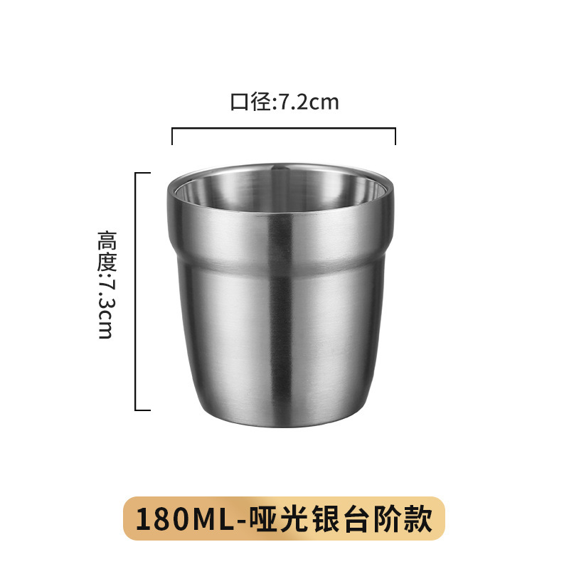 180ml step wire drawing [304]]