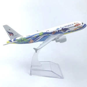 Modèle d'avion de simulation série A320 Major Aviation en alliage avec train d'atterrissage, ornement statique - Product Image 6