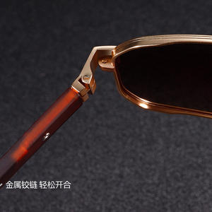 Gafas de Sol Polarizadas Antideslizantes Clásicas S15107 para Hombre y Mujer, Gafas Casuales para Negocios y Deportes al Aire Libre, para Viajes, Conducción y Pesca - Product Image 3