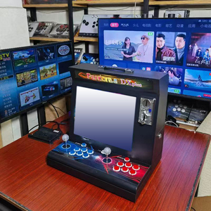 Boîte de jeu USB Light Gun avec Arcade Jamma Board pour plus de 7000 jeux d'arcade et 177 boîtes de jeux de tir Arcade Pandoras Gun Box kit - Product Image 5