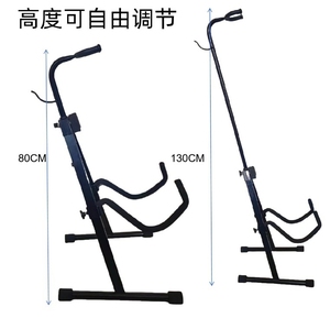 Venta al por mayor de fábrica soporte de violonchelo equilibrado antideslizante telescópico ajustable desmontable - Product Image 2