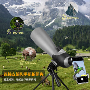 Telescopio de Observación de Aves con Recubrimiento Múltiple 20-60x80mm - Product Image 2