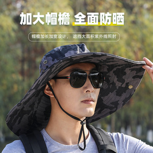 Sombrero de Pescador de Camuflaje de 18 cm, Protección Solar, para Senderismo y Pesca al Aire Libre, Transpirable, Unisex para Adultos - Product Image 2