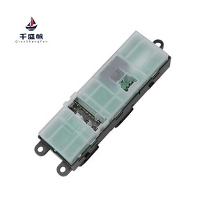 Interrupteur de commande de lève-vitre électrique QSFElectric pour <span class=keywords><strong>Nissan</strong></span> <span class=keywords><strong>Qashqai</strong></span> J10 <span class=keywords><strong>NJ10</strong></span> JJ10E 2006 - 2013 25401-BB65B - Product Image 5