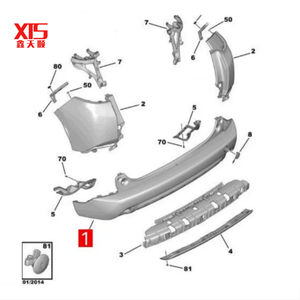 Nuova Copertura Paraurti Posteriore <span class=keywords><strong>Peugeot</strong></span> <span class=keywords><strong>2008</strong></span>, Montaggio a Bullone OEM per Barra Posteriore Auto, Rivestimento in Plastica OE 1611664080 - Product Image 5