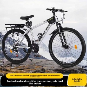 <span class=keywords><strong>Bicicleta</strong></span> de Montaña para Adultos, Modelo para Hombre, Frenos de Disco Dobles, <span class=keywords><strong>Bicicleta</strong></span> Deportiva para Exteriores, 21-24 Velocidades, Amortiguadora, Apta para <span class=keywords><strong>Adolescentes</strong></span> y Estudiantes - Product Image 2