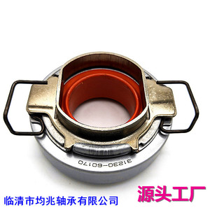 Roulement de débrayage 31230-60190, diamètre intérieur 38 mm, pour réparation et remplacement d'embrayage Toyota - Product Image 2
