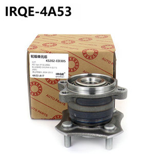 Ensemble de moyeu de roue arrière et de roulement d'axe 43202-ED305 pour Nissan AD Van - Product Image 3