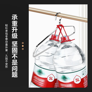 Cintre à vêtements en acier inoxydable, barre plate de 8 mm, anti-oxydation, épaules larges, usage domestique - Product Image 2