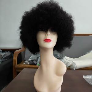 Perruques Afro Kinky Curly Short Bob sans Lace Perruques Colorées Cheveux Humains Brésiliens Afro Curly Full Machine Made Perruques pour Femmes Noires - Product Image 3